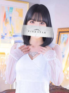 篠原　つき YOKOHAMA FIVESTAR（横浜ファイブスター）（福富町/ソープ）