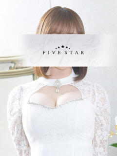 清水　みれい YOKOHAMA FIVESTAR（横浜ファイブスター）（福富町/ソープ）