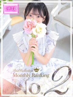 いちか ピンクコレクション大阪（日本橋/デリヘル）