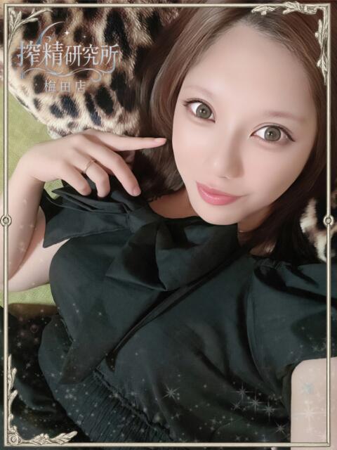 黒崎 いおり 搾精研究所(痴女・M性感)