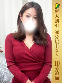 ちなつ 五反田人妻ヒットパレード（シンデレラグループ）（五反田/デリヘル）