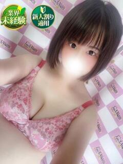 べる 奥様特急　池袋・大塚店（池袋/デリヘル）