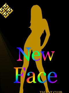 わか タレント倶楽部プレミアム（岡山/デリヘル）