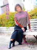 河谷麻美 五十路マダム愛されたい熟女たち 福山店(カサブランカグループ)（福山/デリヘル）