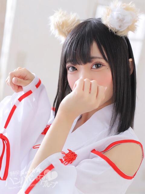 めろ 浜松ハンパじゃない学園(デリヘル)