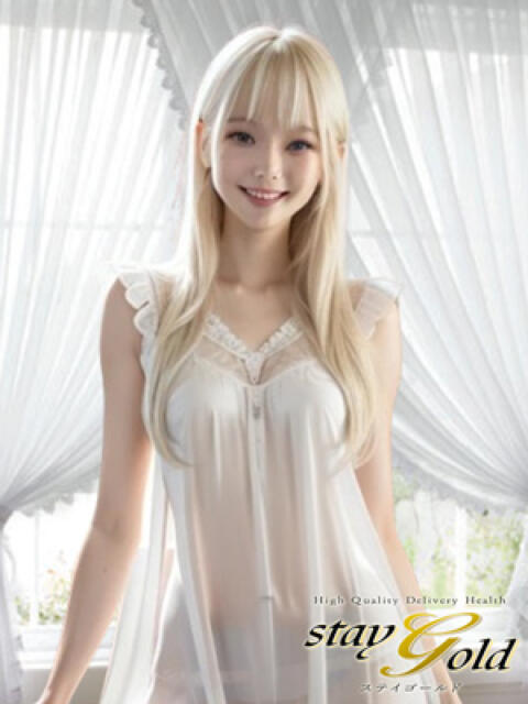 キミィ ステイゴールド（金髪外国人デリヘル）