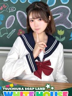 かなで ホワイトハウス（桜町(土浦市)/ソープ）