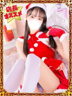 なな デザインプリズム新宿(新宿・歌舞伎町/デリヘル)