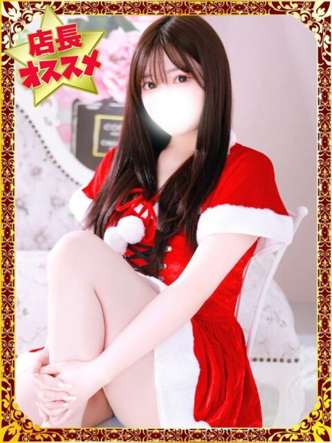 はつね デザインプリズム新宿(デリヘル)