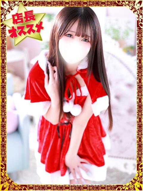 ましろ デザインプリズム新宿（デリヘル）