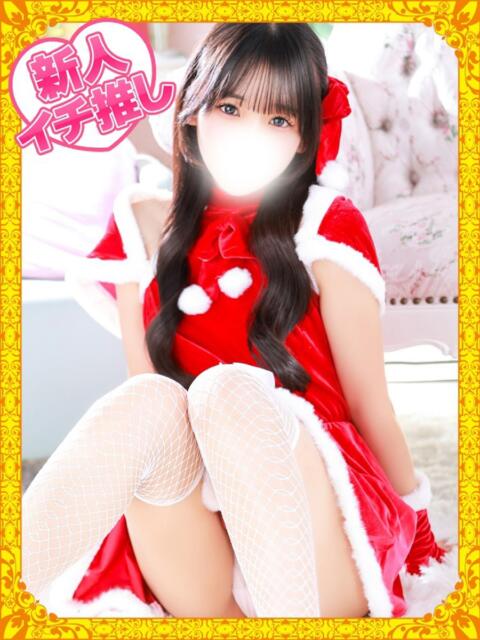 るきな デザインプリズム新宿(デリヘル)