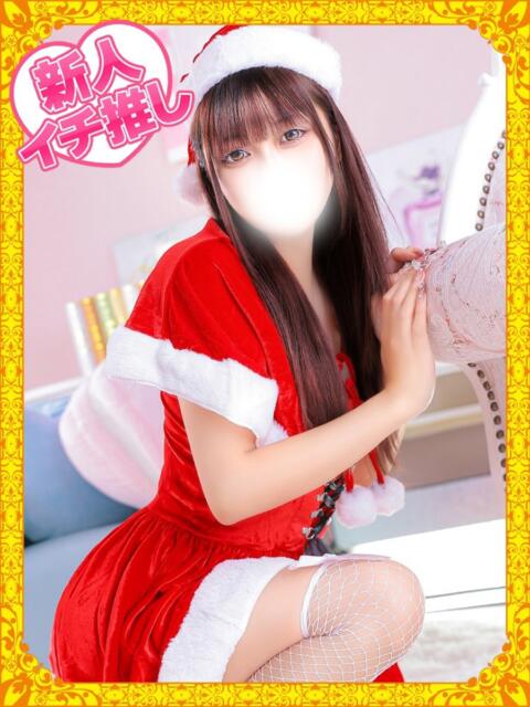 れお デザインプリズム新宿(デリヘル)