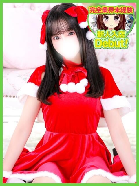 あきな デザインプリズム新宿(デリヘル)