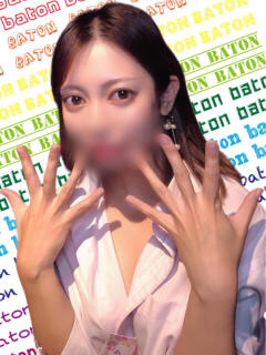 ゆう 大宮baton(大宮/おっパブ・セクキャバ)