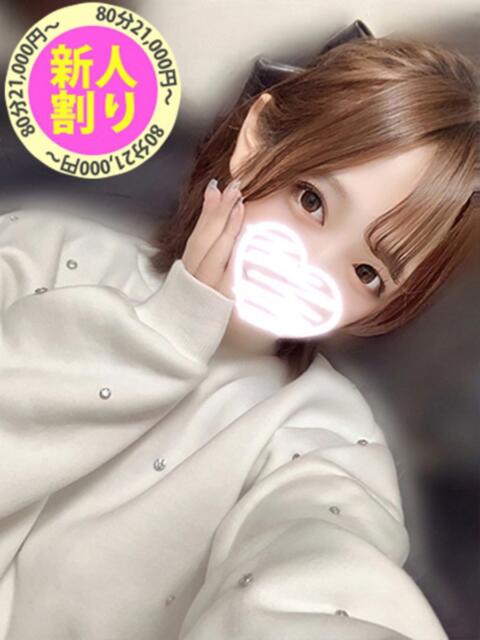 うさ もも尻本店（デリヘル）