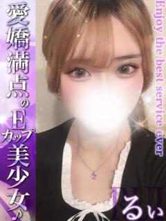 るい EXE【都城本店】（西都城/デリヘル）