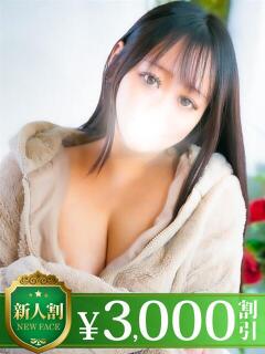 あゆ モアグループ大宮人妻花壇（大宮/デリヘル）