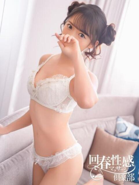 らいす 京都回春性感マッサージ倶楽部（派遣型回春性感マッサージ）