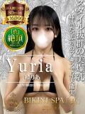 ゆりあ BIKINISPA「真」-ビキニスパ-（池袋/デリヘル）