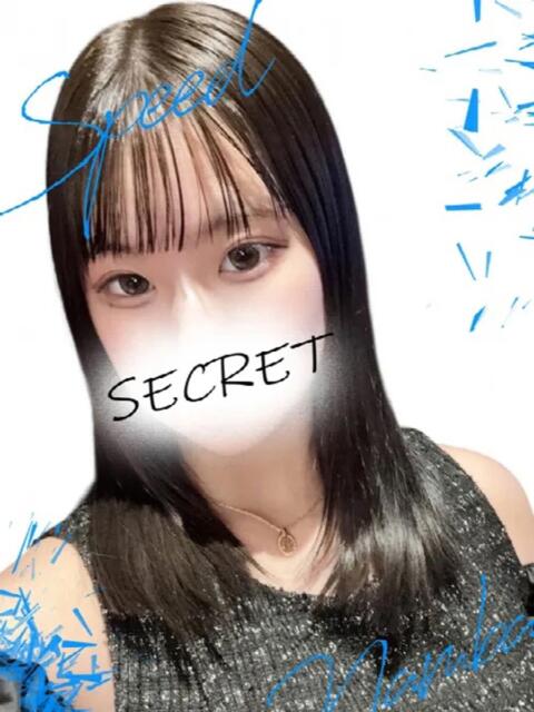 うさ スピード難波店（ホテヘル＆デリヘル）