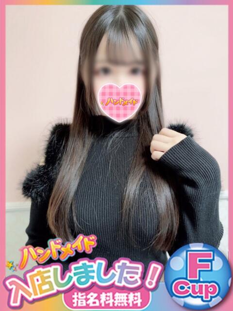 るる 神田ハンドメイド（美少女手コキ専門店）