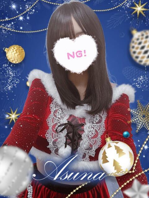 アスナ 学校帰りの妹に手コキしてもらった件 谷九（オナクラ）