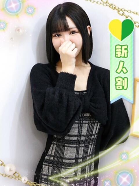 はな 秋葉原鑑賞ガール（オナクラ）