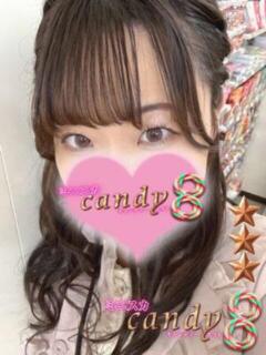 最中まな ミニスカCandy8（五反田/デリヘル）