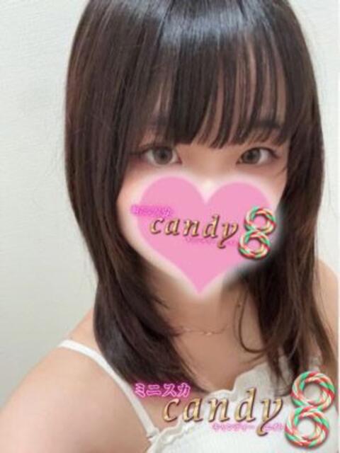 最中まな ミニスカCandy8（デリヘル）