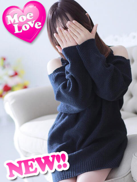 体験ひな☆巨乳現役看護学生 萌えラブ倉敷店（デリヘル）