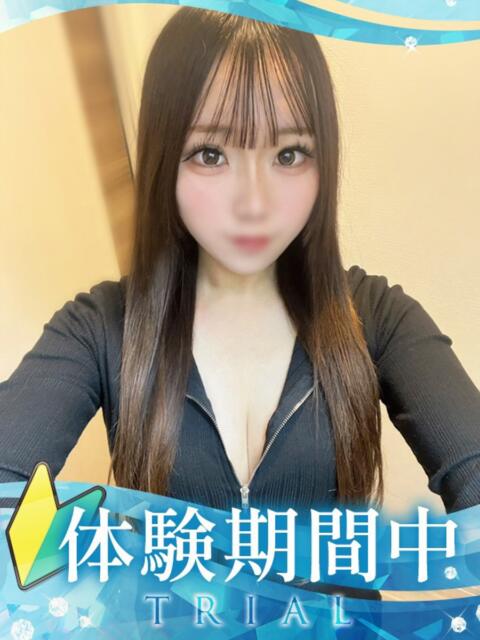 あいな クラブ バレンタイン大阪(素人美女専門デリヘル)