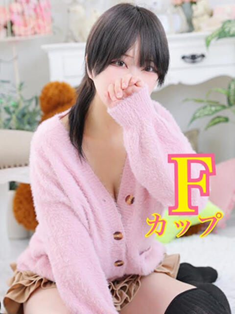 りさ 新宿本店 ぽちゃカワ女子専門店(ぽっちゃり専門ホテヘル&デリヘル)