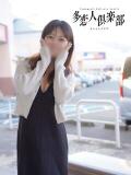 あやな 多恋人倶楽部周南店（徳山/デリヘル）