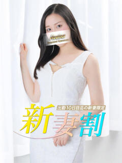 いちか あとりえ(ATELIER)（川崎堀之内/ソープ）