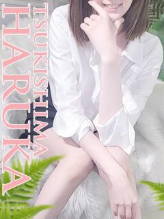 月島はるか 禁断のメンズエステR-18堺・南大阪店（堺東/デリヘル）