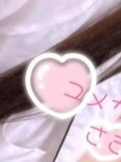 さき ユメカノ。（亀有/メンズエステ）