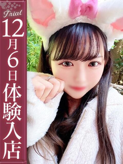 日向さら【未経験の現役JD】 Club Rosa(ホテヘル&デリヘル)