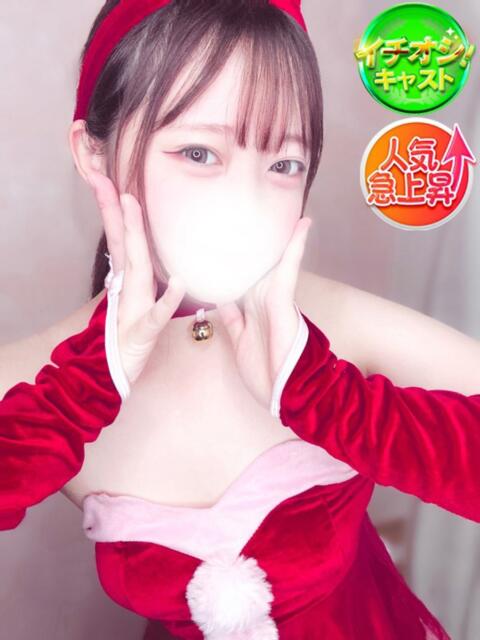 こなつ SPIN(スピン)（デリヘル）