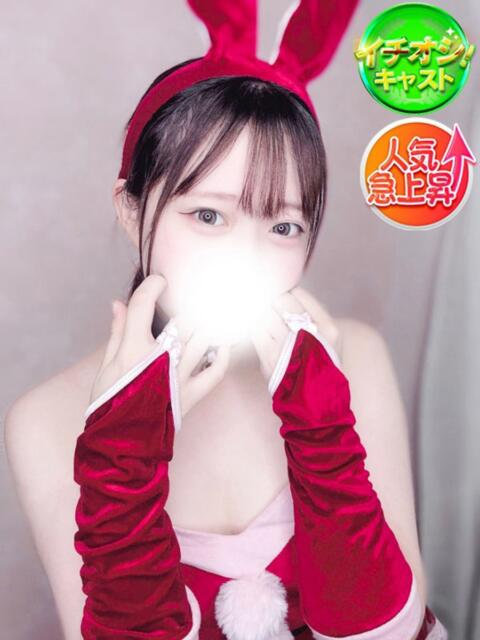 こなつ SPIN(スピン)（デリヘル）