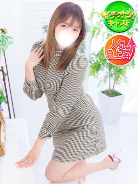 こなつ SPIN(スピン)（デリヘル）