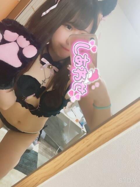 ありす ユメカノ。(【非風俗】メンズエステ)