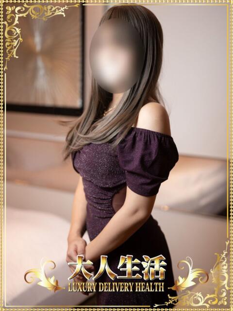 氷川凛 大人生活 本庄（人妻デリヘル）