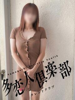 ゆみ 多恋人倶楽部（山口）（湯田温泉/デリヘル）
