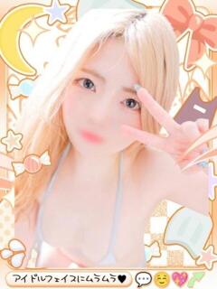 ふゆ めっちゃスイスク梅田店（梅田/デリヘル）