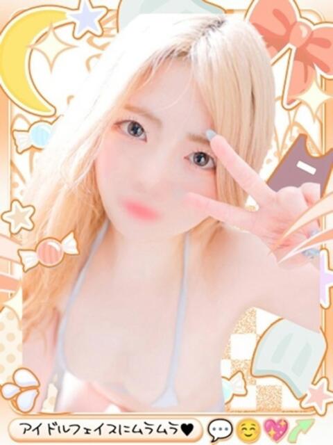 ふゆ めっちゃスイスク梅田店（風俗エステ）