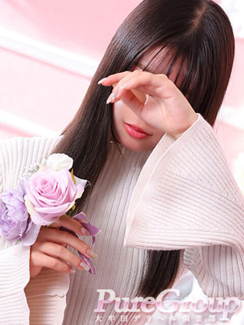 ひかり 大牟田デリヘル倶楽部（デリヘル）