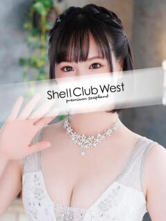 工藤　りの シェルクラブ・ウエスト（川崎南町/ソープ）