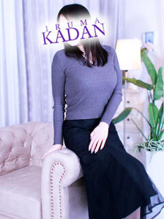 せり モアグループ入間人妻花壇（入間市/デリヘル）