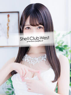向井　はづき シェルクラブ・ウエスト（川崎南町/ソープ）