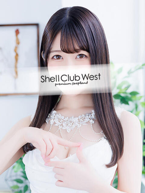 向井 はづき シェルクラブ・ウエスト(ソープランド)